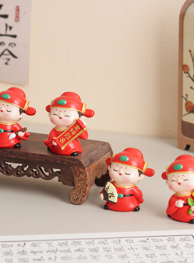 金榜题名小状元考试上岸摆件