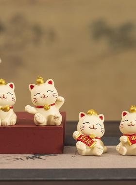 招财猫摆件办公家居店铺创意摇头汽车中控台车载装饰品树脂工艺品