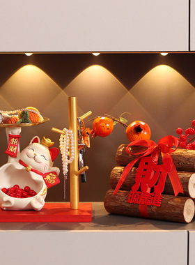 招财猫大肚托盘摆件入户玄关钥匙收纳鞋柜置物架装饰乔迁新居礼物