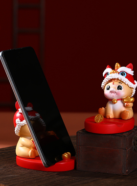 2026新年福满摆件生肖马手机支架