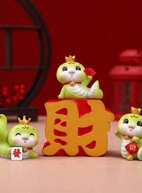 公仔蛇年吉祥物树脂多功能