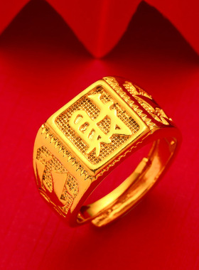 镀金大气结婚戒指仿真黄金