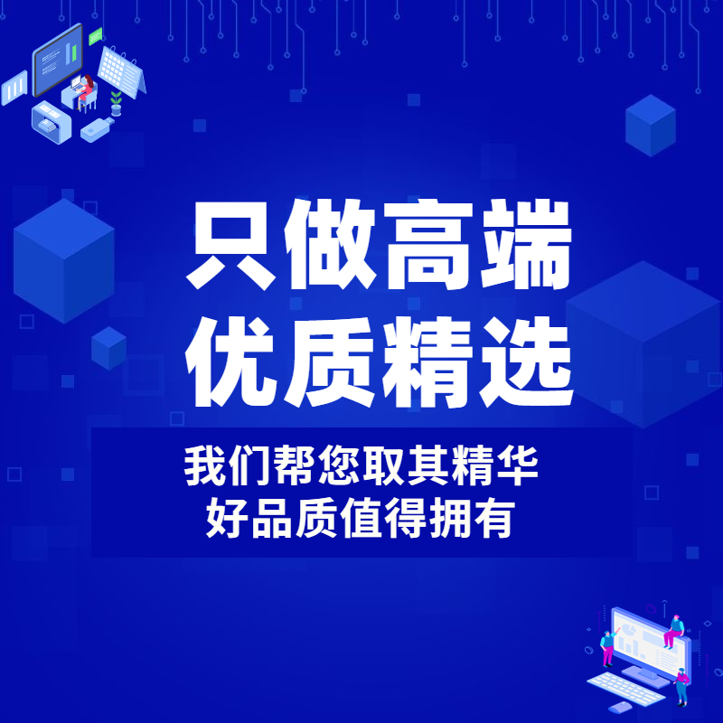 王芗斋站桩视频课程合集占桩深化训练共进筑基气功大成拳十节动功 - 图2