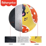 Мультяшная баскетбольная игрушка для детского сада, прыгучий мяч