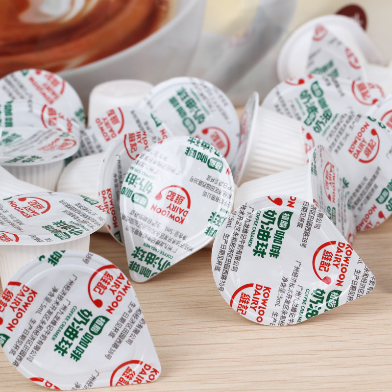 维记咖啡伴侣奶包淡奶油球原味糖包 华旭升食品奶油球