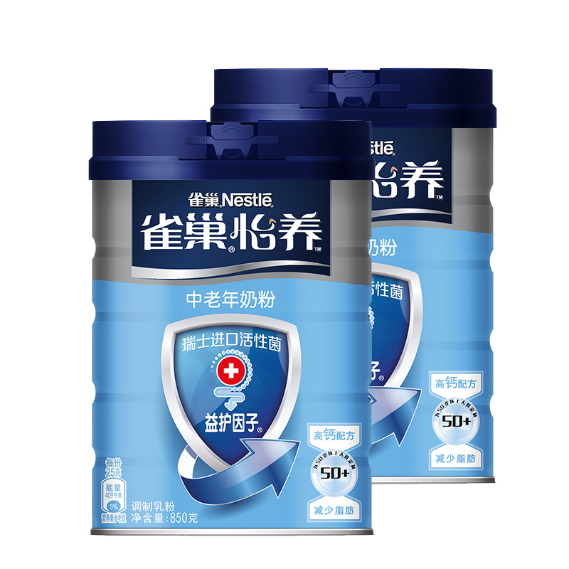 雀巢怡养中老年高钙老年成人牛奶粉 华旭升食品成人奶粉