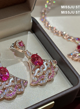 奢华超重工红宝石玫红金扇形扇子白贝母耳环项链女套装锁骨链满钻