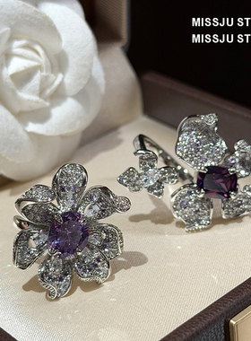 仙女紫马蹄莲花卉戒指高级感紫色花朵指环璀璨紫钻彩宝花型优雅