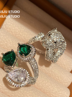 琚小姐铜材质豹子镶钻绿叶子戒指