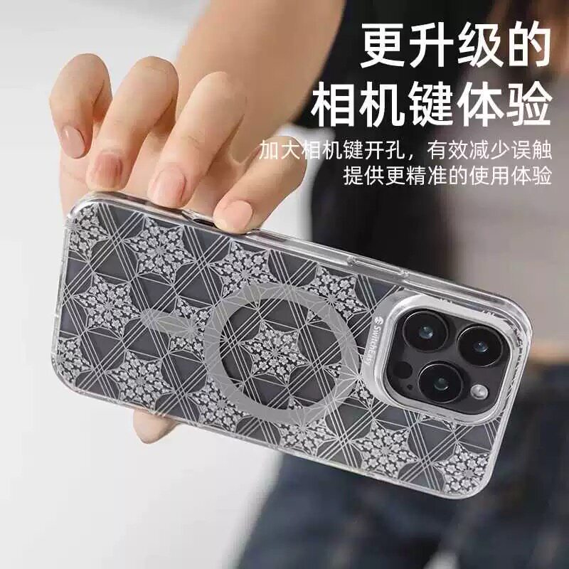 Switcheasy适用苹果16pro max手机壳彩绘插画全包防摔iPhone16情侣高级感新款保护套花朵plus奢华