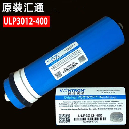汇通3013-400/600/800时代沃顿2812-200RO膜2012-100/50/75G滤芯 - 图0