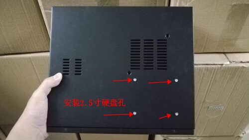 海洋之星 0710 ITX小机箱 客厅迷你HTPC卧式机箱 带电源套装 - 图2