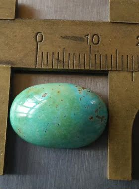 原矿 绿松石 纯天然 无优化 高瓷 特色 大戒面 18*12*6.5
