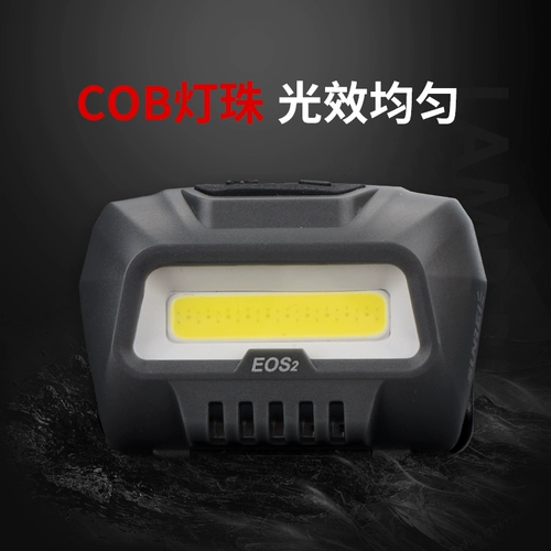 Yamuli New Pan -BALD Furights Cover Head в сильной светлой головке с высокой головкой