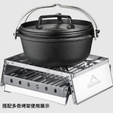 Campingmoon Campingmoon Outdoor Открытый лагерь чугунный голландский горшок с портативной жареной жареной горшок Три куски и горшок на гриле