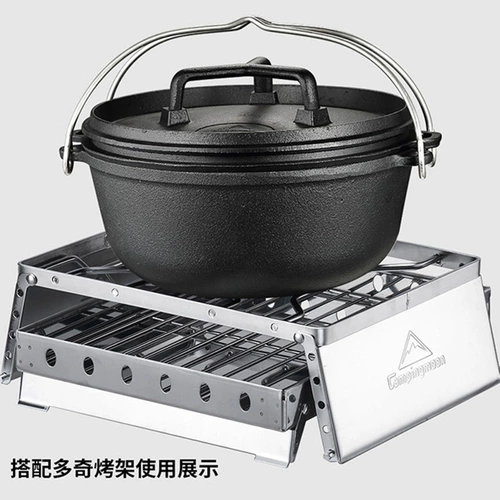 Campingmoon Campingmoon Outdoor Открытый лагерь чугунный голландский горшок с портативной жареной жареной горшок Три куски и горшок на гриле