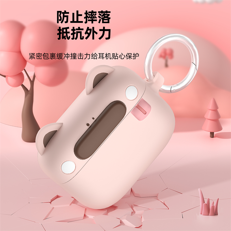 适用苹果airpodspro2保护套airpods3耳机壳airpodspro二代创意粉色小众可爱狗ipod三代airpod3代保护壳硅胶壳-图0