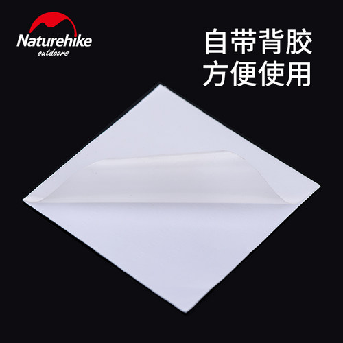 NH挪客户外透明修补贴睡袋帐篷充气垫充气枕防水补漏胶补漏气贴 - 图0