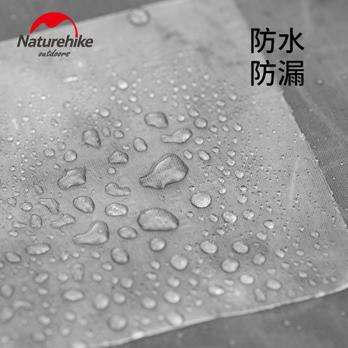 NH挪客户外透明修补贴睡袋帐篷充气垫充气枕防水补漏胶补漏气贴 - 图1