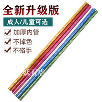 Colourful dance club Belly Leather Dance Cane straight stick jazz dance cane children Adults Saidi performance props