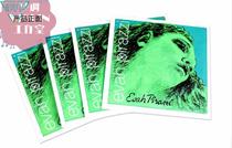 Nylon Import PIRASTROpirazzi Imitation Green Beauty Violin Strings 4 4 3 Suit Violin Accessories