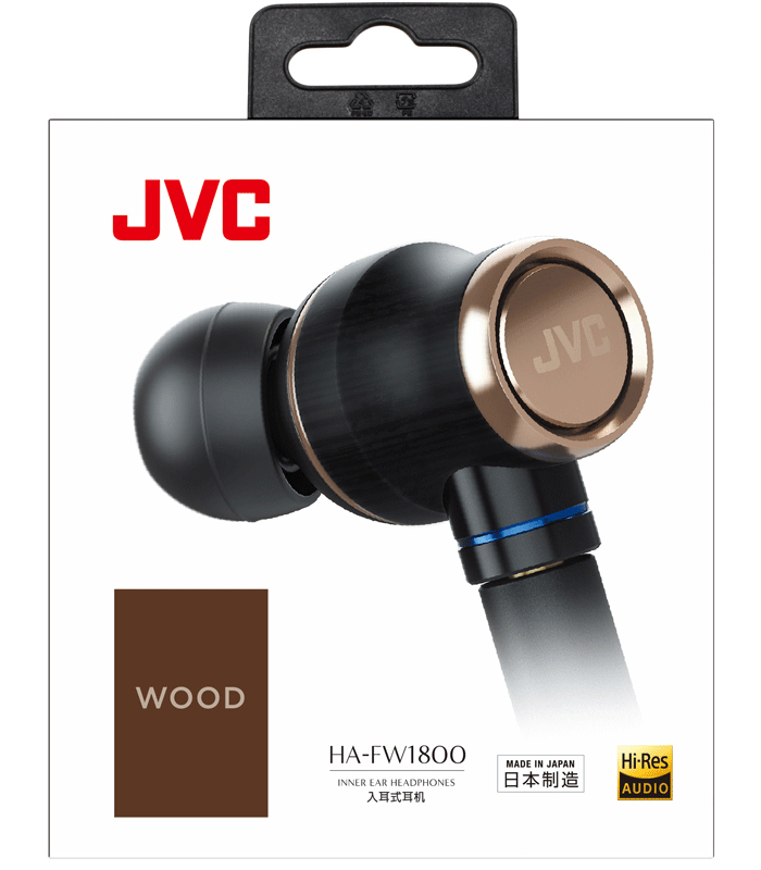 直发 JVC/杰伟世 FW1800 木振膜入耳式HIFI音乐耳机FW10000 FW002 - 图3