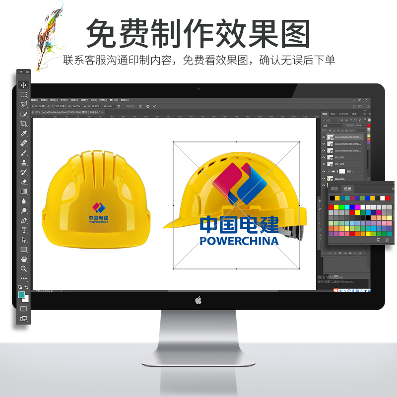 安全帽工地国标加厚透气ABS头盔男劳保印字建筑工程施工领导定制