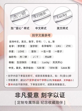 刻字定制天使戒指纯银小指尾戒