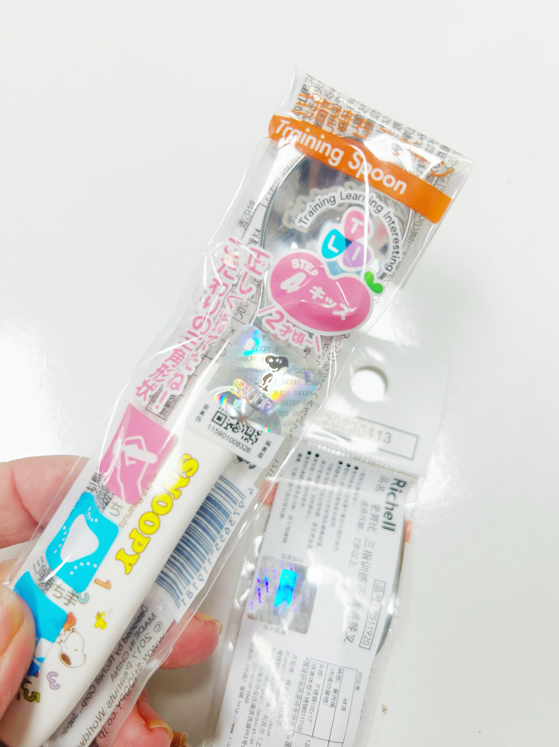 richell利其尔史努比系列三指训练不锈钢叉勺儿童吃饭餐勺餐叉子 - 图1