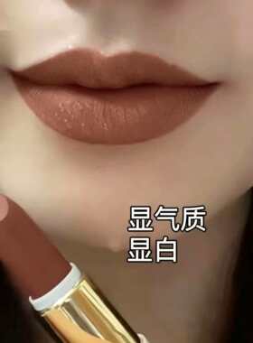 新款口红持久不易脱色