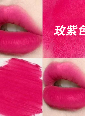 新款唇釉持久不易脱色