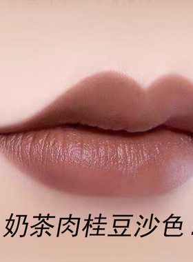 亮橘色口红学生党素颜显白