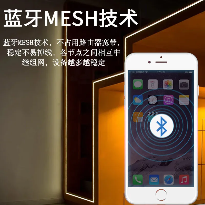 已接入米家APPLED灯带蓝牙Mesh2.0情景12-24v灯带控制器小爱同学,淘宝优惠券,粉丝福利购,淘宝优惠卷
