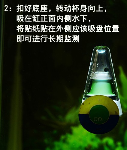 台湾雅柏ISTA/UP 伊仕达二氧化碳CO2长期监测器测试co2/ph值 - 图1