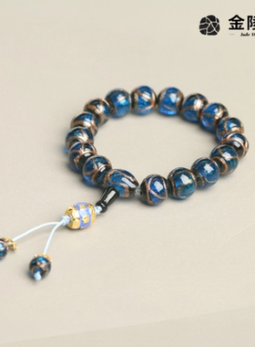 香灰琉璃古法金沙琉璃手串佛珠宫廷风琉璃转运手链手串男女款饰品