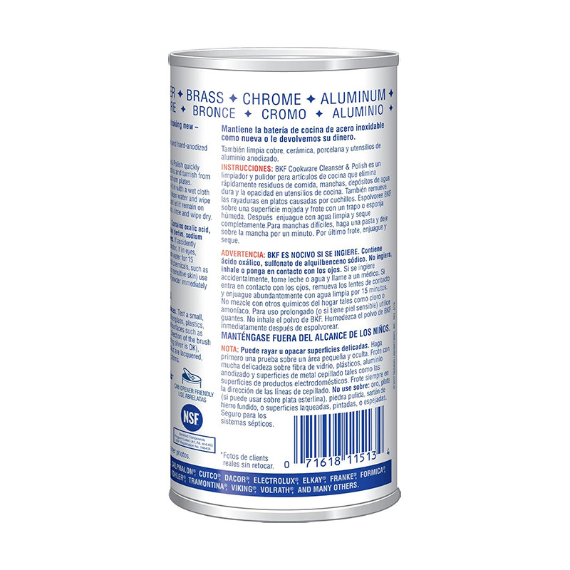 美国进口barkeepersfriend不锈钢锅清洁粉锅底黑垢清洗剂锅底净,淘宝优惠券,粉丝福利购,淘宝优惠卷