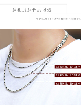 古晶手工复古纯银竹节项链男女