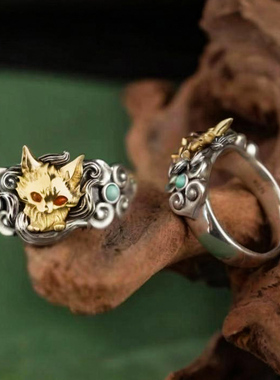 精致高级感九尾灵狐狐狸纯银戒指