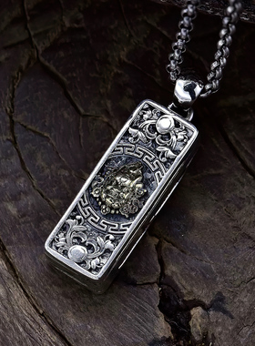 黄财神纯银吊坠六字真言口琴复古