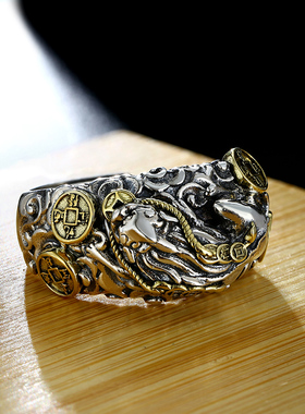 古晶国潮貔貅五帝钱纯银戒指男女