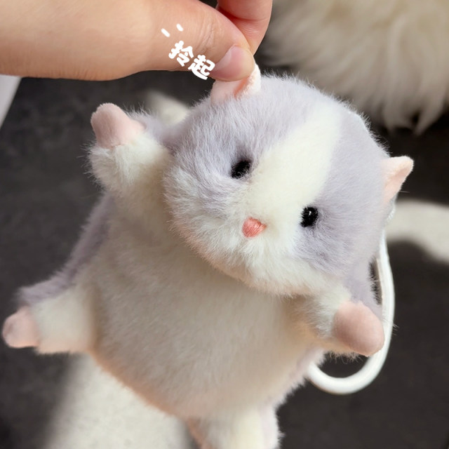 ງາມ Golden Bear Hamster Plush Doll Keychain ຫ້ອຍ