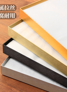 加厚款铝合金装裱画框挂墙相框