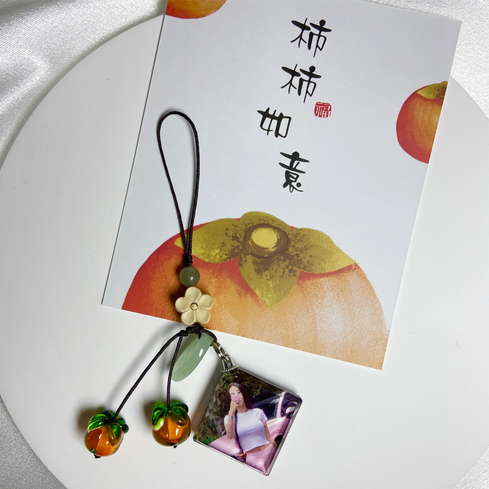 柿柿如意双面照片定制手机链事业有成送朋友父母生日情侣商务礼物