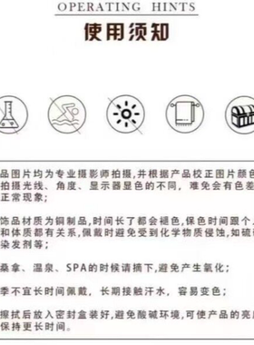 铜合金复古方块珠珠项链8070