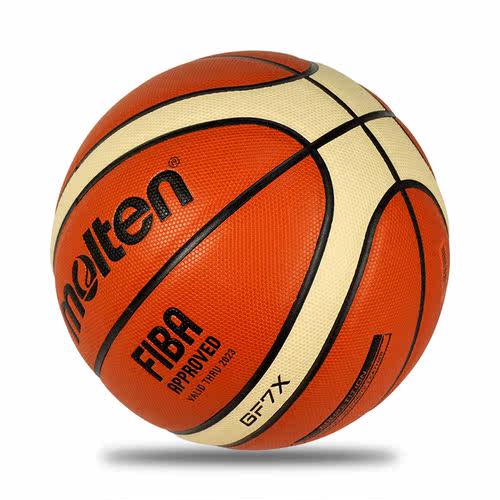 正品Molten摩腾篮球GG7X 7号篮球GF7X室外室内PU比赛篮球训练GM7X - 图1