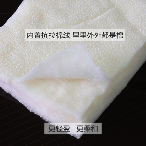雪辉1-6斤棉花被子 全棉冬季暖气被 学生宿舍单人双人春秋被 棉胎 - 图1