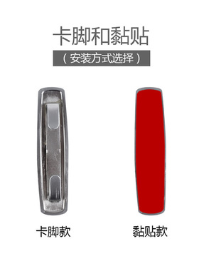 适用奔驰迈巴赫宝马奥迪座椅标坐椅靠背车标志AMG装饰贴标S级E级