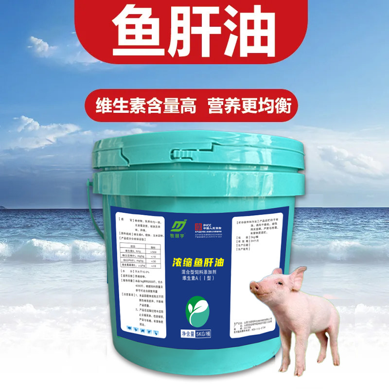 图5