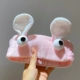 Meng Meng Rabbit Hair с розовым