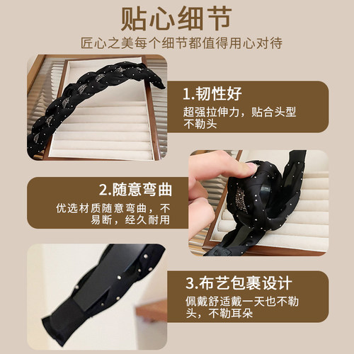 非金属布艺发饰时尚女款新款2023带齿发箍女洗脸头箍发卡头饰新款 - 图0